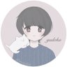 ゆうどく profil fotoğrafı