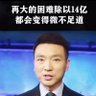 黑企鹅's profile picture