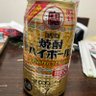 かずきち's profile picture