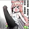 bei 的头像