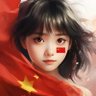 Profilbild von 幺妹儿(互fo🇨🇳)