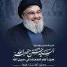 امير الجنيد| AmeerAljunaid. 的头像