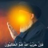صالح بن قريعه 的头像