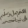 عبدالله 的头像
