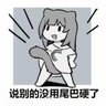 chenmo 的头像