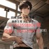 Profilbild von 借种 捐精 种马 借精 下种 助孕播种配种 受孕怀孕 jiezhong juanjing 捐精借种