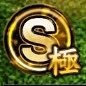 鳴祖部練度 #語彙力皆無ニキ profil fotoğrafı
