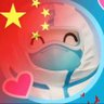 核疫卫？ 的头像