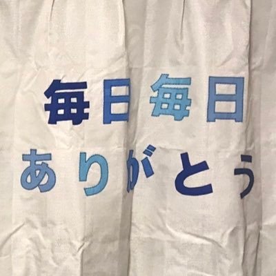 yaoyorozunippon's profile picture