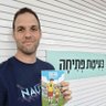 Yohai Stenzler profil fotoğrafı