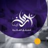 Arkan Arena Apartments 的头像