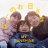 映画『ぼくのお日さま』公式 profil fotoğrafı