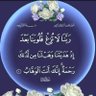شمس راشد profil fotoğrafı
