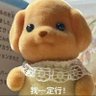 Profilbild von ayakiayaki_23