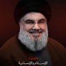 Profilbild von معركة الوعي