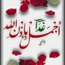بدون's profile picture
