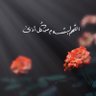Profilbild von إبراهيم بن حمد