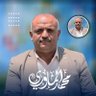 محمد الماوري's profile picture