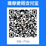 Profilbild von 华春莹操你妈