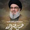 Фото профиля ابو الحمزه
