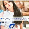 هلالية's profile picture