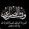 Profilbild von mahmah