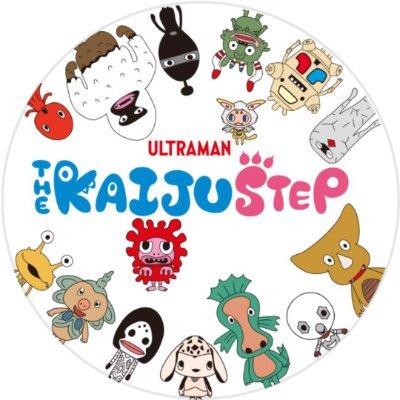 【公式】かいじゅうステップ's profile picture
