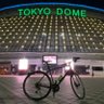 Profilbild von チャリンコニーボカー