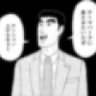 きさらぎ's profile picture
