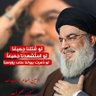 ابو عيسى صالح profil fotoğrafı