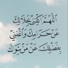 Фото профиля حماد آل حماد الشريف