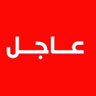 شبكة كركوك الاخبارية 的头像