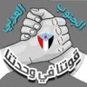 غالب العمري 的头像
