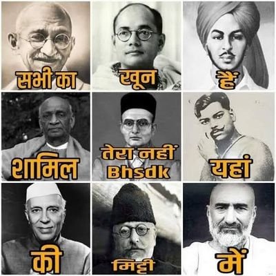 shital302041948's profile picture