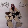 عايض الثبيتي's profile picture