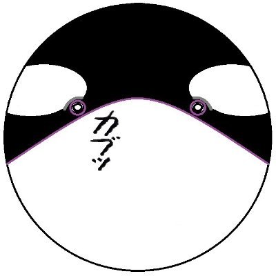 かぶつ's profile picture