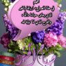 ابوانس's profile picture