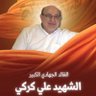 أحمد محمد 的头像