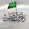 المسافر's profile picture