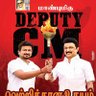 Фото профиля கலைஞரின் ரசிகன் 🖤♥️