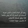 Фото профиля - الاول.