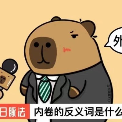 Jimsin19821's profile picture