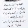 Фото профиля Ahmad