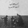 Fadel Al-Murtada 的头像