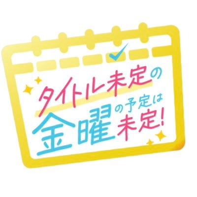 hbc_mitei's profile picture