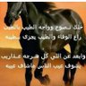 Mohammed's profile picture