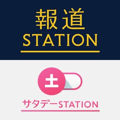 hst_tvasahi's profile picture