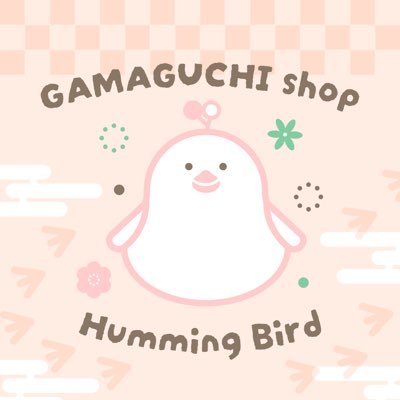 hummingbird0422's profile picture