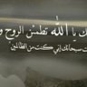 mohamad alhomadi profil fotoğrafı