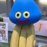 Xは天才とアホの集まり profil fotoğrafı
